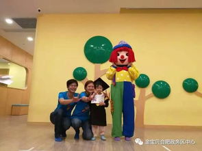学爬游戏,解锁无限乐趣之旅(图3)
