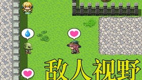 乙方游戏,乙方游戏深度解析(图2)