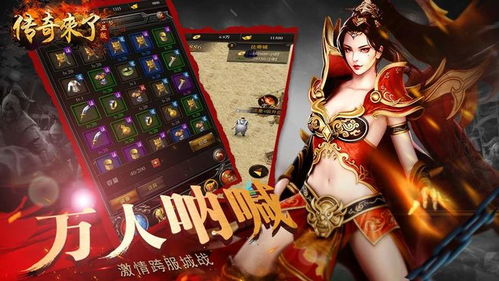 乙方游戏,乙方游戏深度解析(图3)