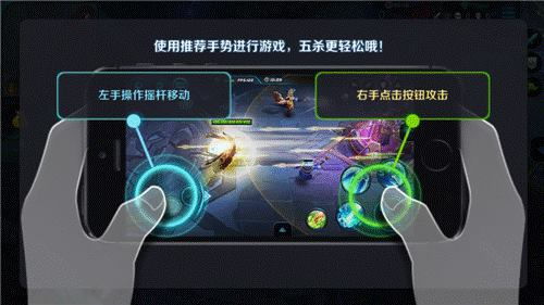 游戏手左手,揭秘左手玩家的独特魅力(图1)