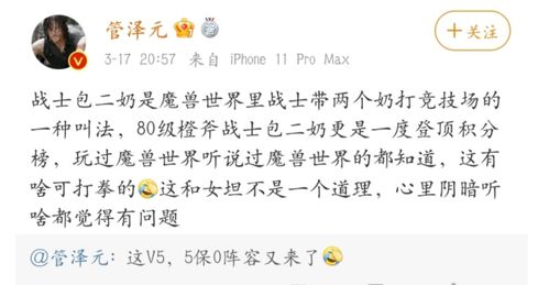 错句游戏,趣味盎然的语言迷宫之旅(图1)