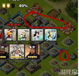 策略派兵游戏,智勇双全的战场布局艺术(图2) 策略派兵游戏,智勇双全的战场布局艺术(图2)