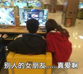 女朋友喜欢玩游戏怎么办,如何与游戏爱好者共度美好时光(图1)