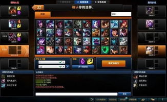 互选的游戏,探索无限可能(图1)