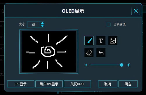 镂空游戏,镂空游戏中的艺术与智慧之旅(图1)