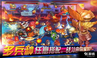 无线游戏流,尽享实时游戏直播新体验(图1) 无线游戏流,尽享实时游戏直播新体验(图1)
