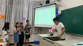例会游戏互动,轻松氛围下的团队凝聚力提升之道”(图1) 例会游戏互动,轻松氛围下的团队凝聚力提升之道”(图1)