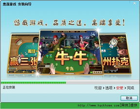 悠哉捕鱼游戏,畅游海洋宝藏之旅(图1) 悠哉捕鱼游戏,畅游海洋宝藏之旅(图1)