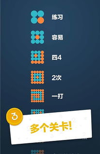 数学游戏库,趣味与智慧的双重盛宴(图3) 数学游戏库,趣味与智慧的双重盛宴(图3)