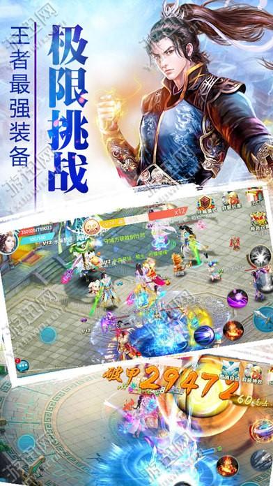 天津天穹游戏,打造沉浸式虚拟世界新体验(图2)