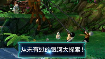 星球觉醒游戏,星际探险与文明崛起的奇幻旅程(图3)