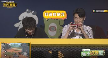 快手游戏专场,热血竞技盛宴(图1)