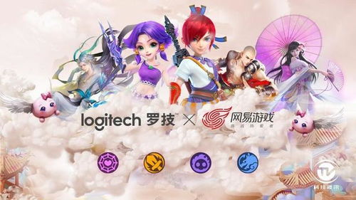 网易游戏非,打造精品游戏体验(图3)