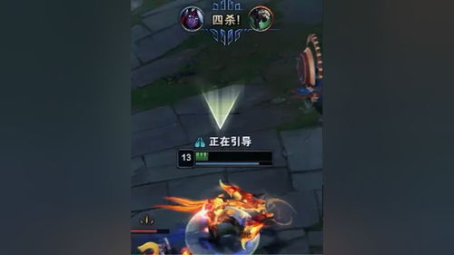 游戏击杀集锦,游戏击杀集锦精彩瞬间回顾(图1)