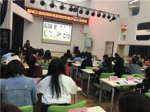 雅安游戏培训,成就未来游戏大师(图2)
