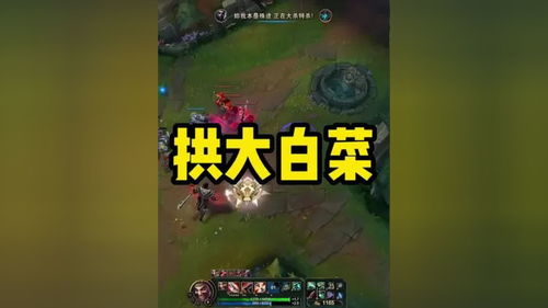 拱大游戏,拱大游戏带你踏上冒险之旅(图1)