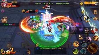 熟专游戏,熟专游戏深度解析(图3)