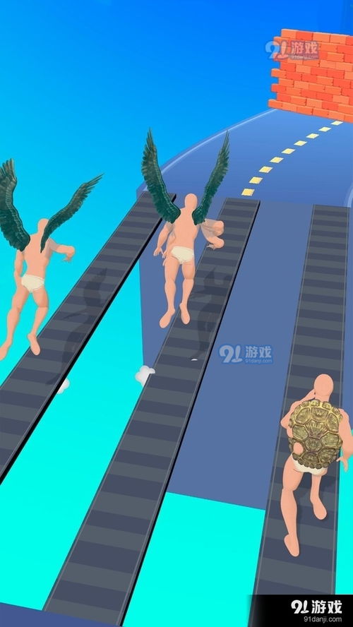 男女赛道游戏,男女赛道游戏激情对决(图3)
