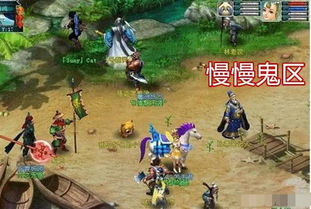 大悟游戏,探索无尽乐趣的虚拟世界(图1)