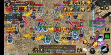 大悟游戏,探索无尽乐趣的虚拟世界(图3)