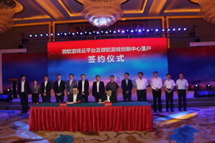 游戏产业创业,探索创新与盈利的无限可能(图3) 游戏产业创业,探索创新与盈利的无限可能(图3)