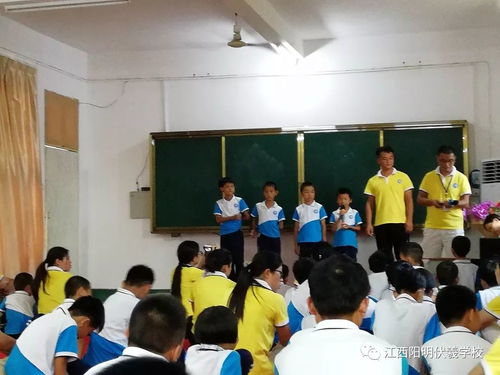 中学游戏课,中学游戏课程概览(图1) 中学游戏课,中学游戏课程概览(图1)