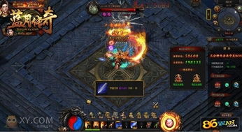 游戏传奇解密,探寻游戏背后的奥秘与传奇故事(图3)