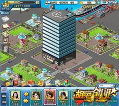 游戏内容创业,共创游戏内容创业新篇章(图1) 游戏内容创业,共创游戏内容创业新篇章(图1)