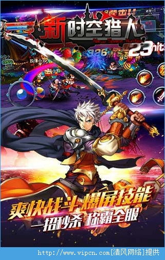 游戏上人图片,人像背后的故事(图1) 游戏上人图片,人像背后的故事(图1)