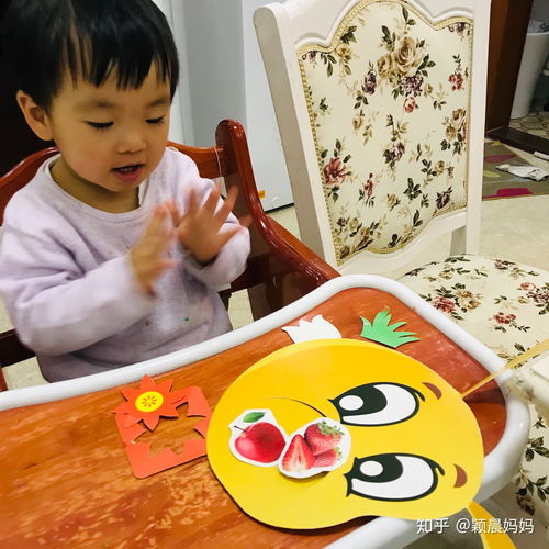 亲子游戏好吃,增进亲子感情(图2)