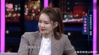 老公玩游戏充钱怎么办,家庭理财与沟通的艺术(图2)