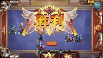 战棋游戏存档,探寻英雄征程的奥秘(图2)