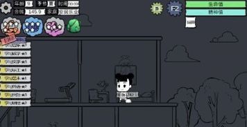 555游戏攻略app安卓免费版 (图2)
