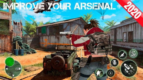 gamepass游戏盒子软件官方版安卓手机最新版2024下载安装 (图3)