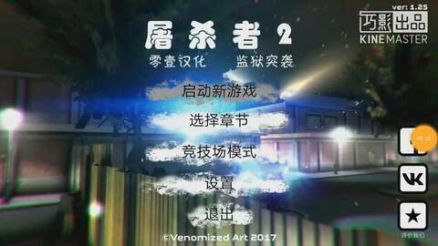 gamepass游戏盒子软件官方版安卓手机最新版2024下载安装 (图2)