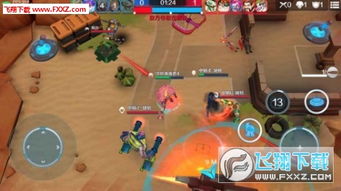 gamepass游戏盒子软件官方版安卓手机最新版2024下载安装 (图1)