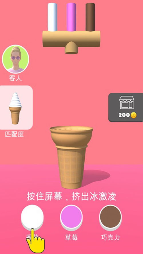 壁纸推荐大全 (图1)