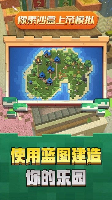 NekoTouch埃及猫像素游戏 (图3)