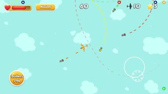 ParkMaster游戏安卓版最新版2024下载安装 (图3)