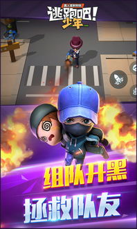 小桃的纠结安卓游戏 (图3) 小桃的纠结安卓游戏 (图3)