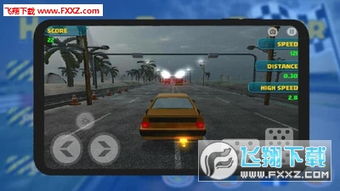 像素模拟竞速飙车 (图1)