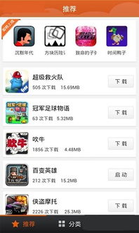 77小说 (图1)