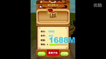 77小说 (图3)