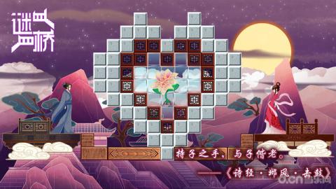 交易者游戏模拟器游戏安卓版下载 (图2)