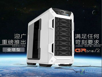 主机游戏济南,探寻主机游戏产业的魅力之城(图2) 主机游戏济南,探寻主机游戏产业的魅力之城(图2)