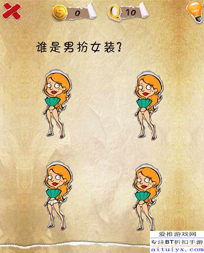 超内涵游戏,解锁超内涵游戏新世界(图2) 超内涵游戏,解锁超内涵游戏新世界(图2)