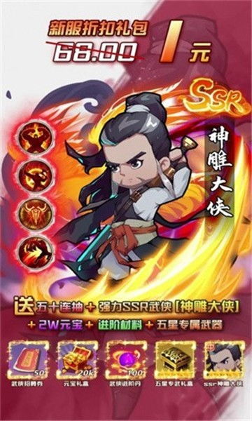 卡片江湖游戏,一场指尖上的传奇冒险(图1) 卡片江湖游戏,一场指尖上的传奇冒险(图1)