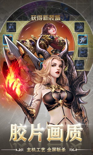束缚魔女游戏,探寻神秘魔法的奇幻冒险之旅(图1)