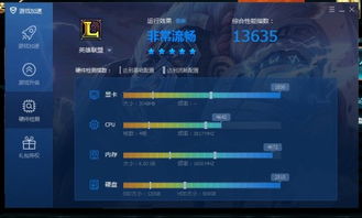 游戏开提,探索未知世界的游戏开篇(图1) 游戏开提,探索未知世界的游戏开篇(图1)