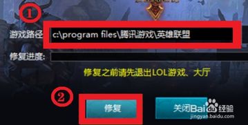 游戏圈语言,揭秘电竞圈流行语背后的故事(图3) 游戏圈语言,揭秘电竞圈流行语背后的故事(图3)